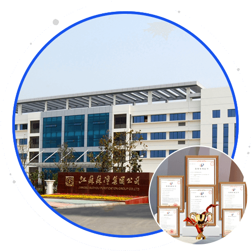 MBR膜一體化污水處理設(shè)備超濾膜 MBR膜一體化污水處理設(shè)備超濾膜