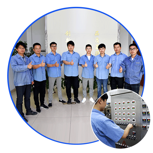 技術(shù)服務(wù)與支持