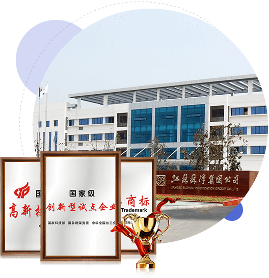 強(qiáng)大集團(tuán)背景