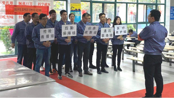 防微杜漸，蘇凈集團開展食物中毒應急救援演練