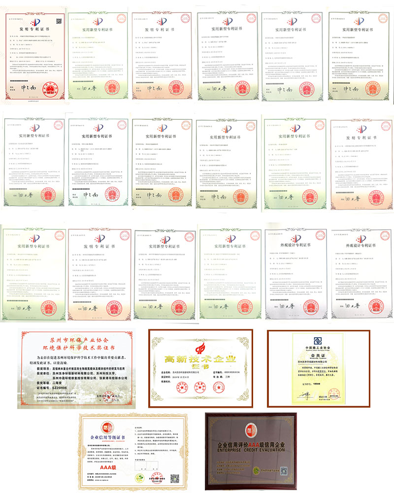 MBR膜,膜生物反應(yīng)器超濾膜中空纖維膜MBR膜組件MBR膜污水處理設(shè)備