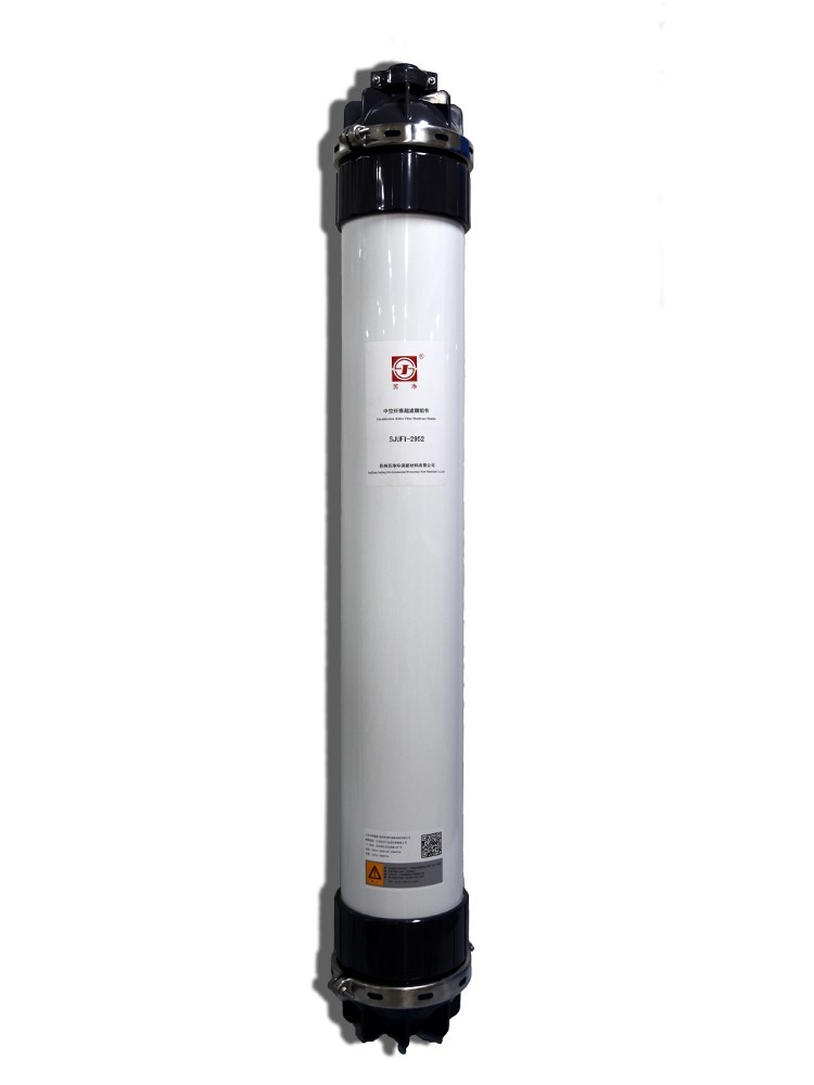 蘇凈超濾膜-2952 蘇凈超濾膜-2952