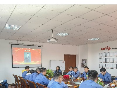 2021年技術(shù)交流會(huì)