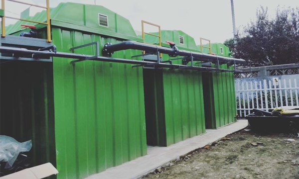 一體化污水處理設備