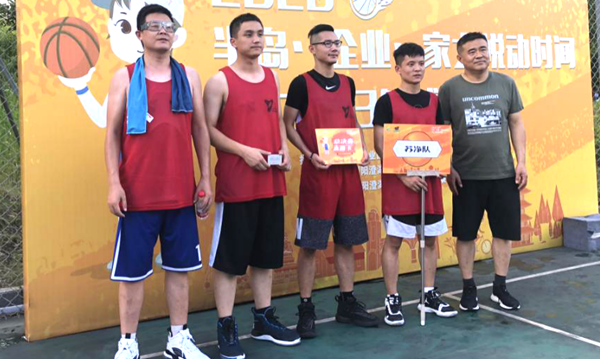 企業活動籃球賽