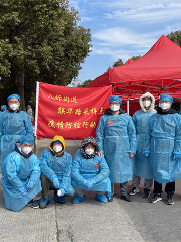 2022年抗擊蘇州疫情